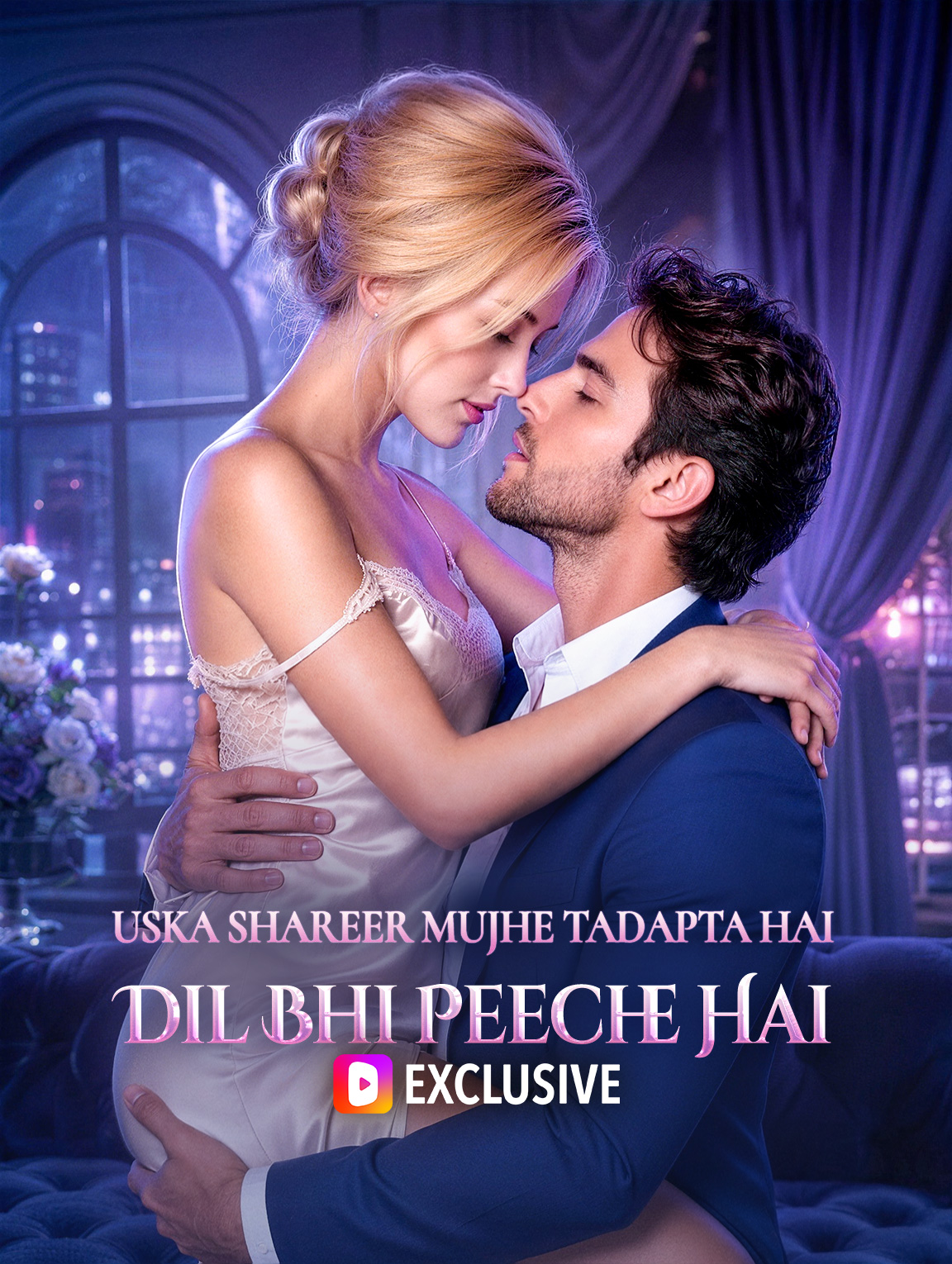 Uska Shareer Mujhe Tadapta Hai, Dil Bhi Peeche Hai
