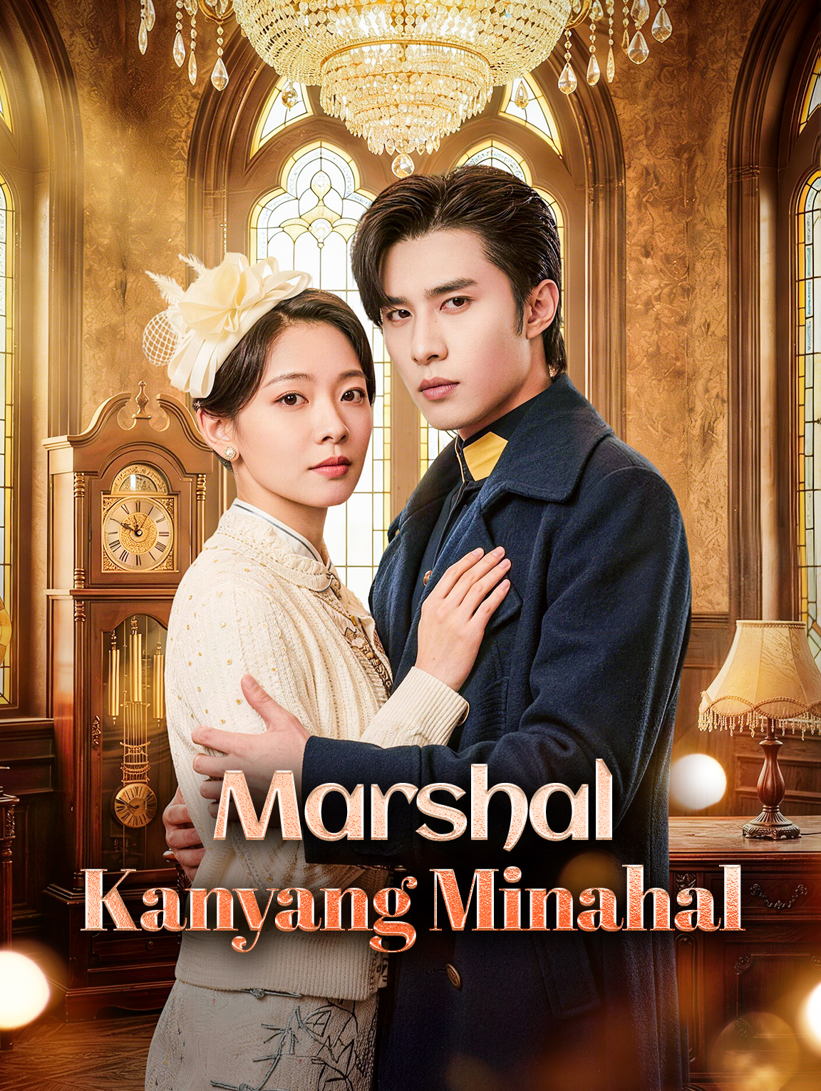 Marshal Kanyang Minahal