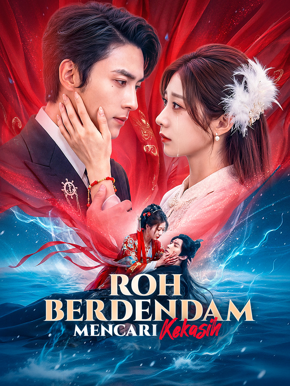 Roh Berdendam Mencari Kekasih