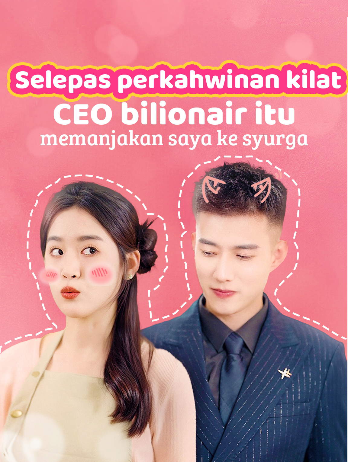 Perkahwinan Kilat, Jutawan Memanjakan Saya