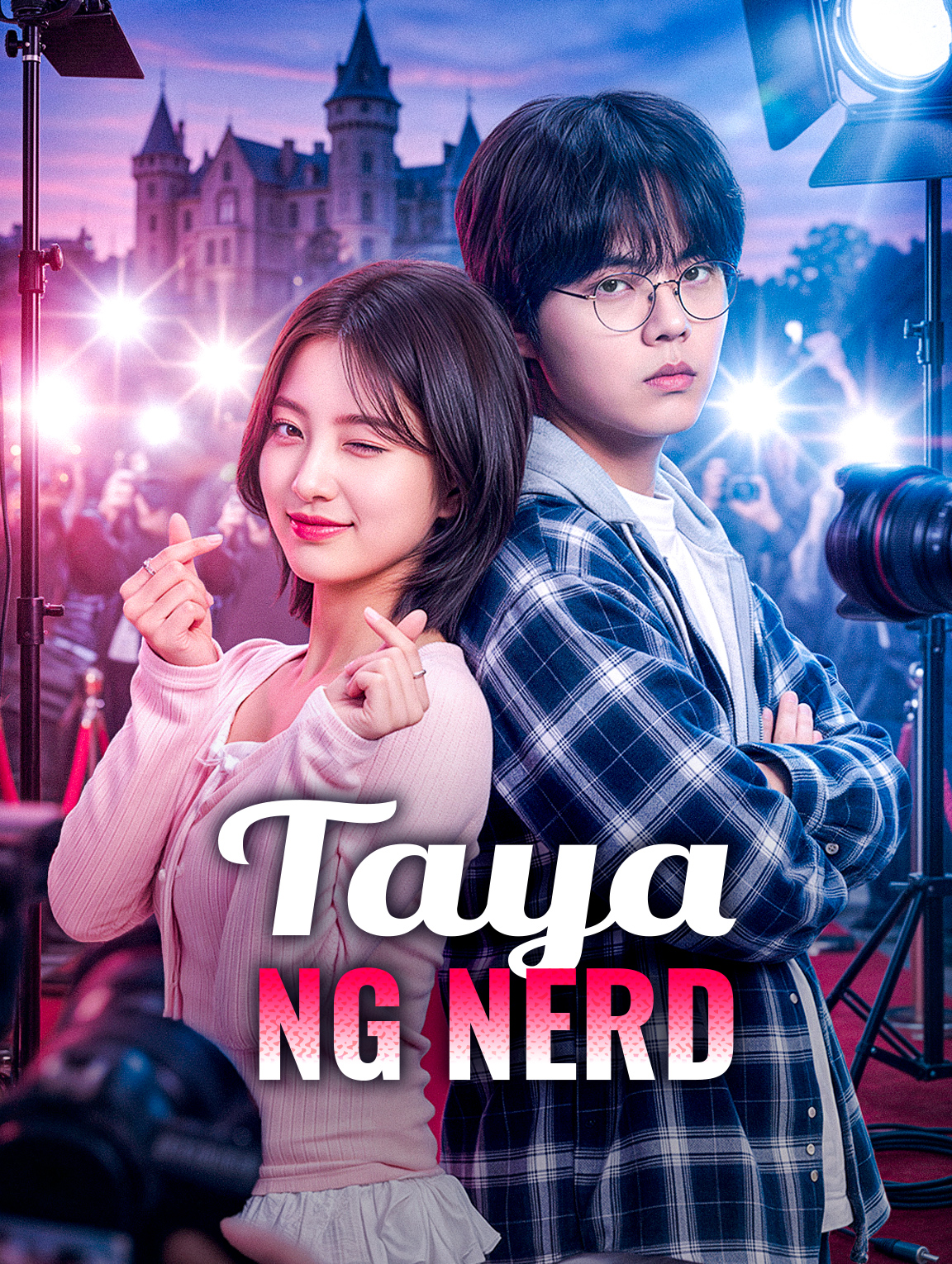 Taya ng Nerd