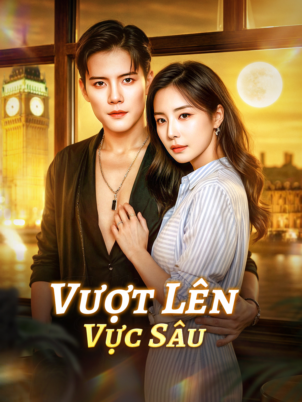 Vượt Lên Vực Sâu
