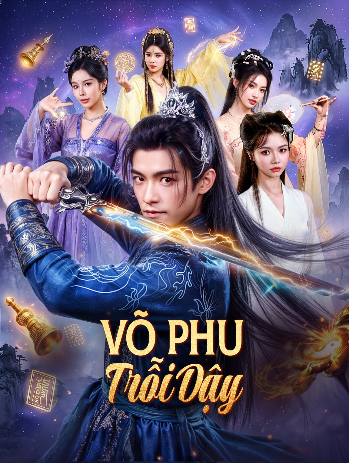 Võ Phu Trỗi Dậy