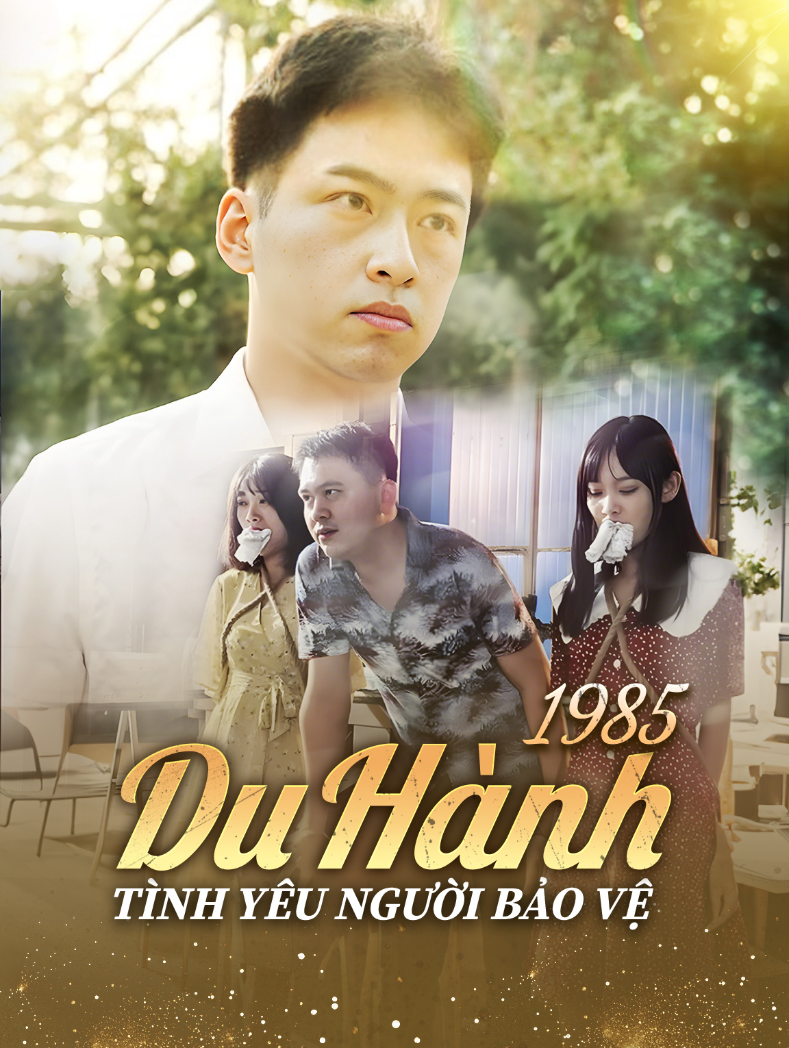 Du Hành 1985, Tình Yêu Người Bảo Vệ