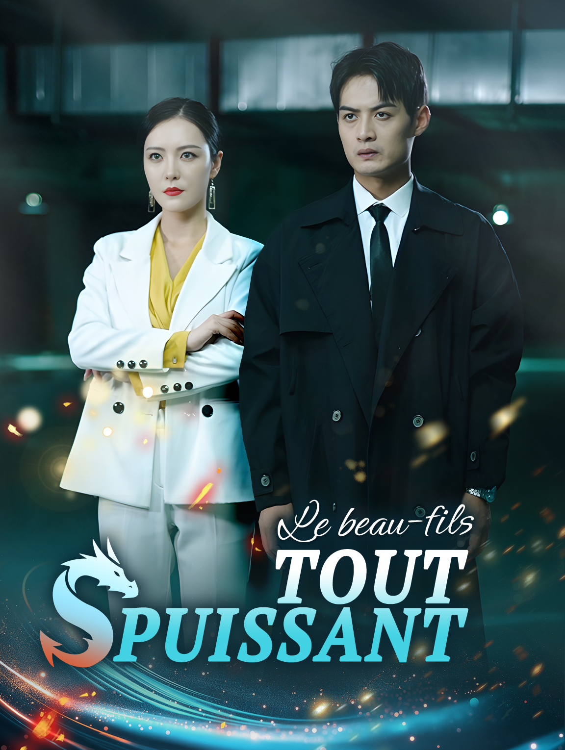 Le beau-fils tout-puissant