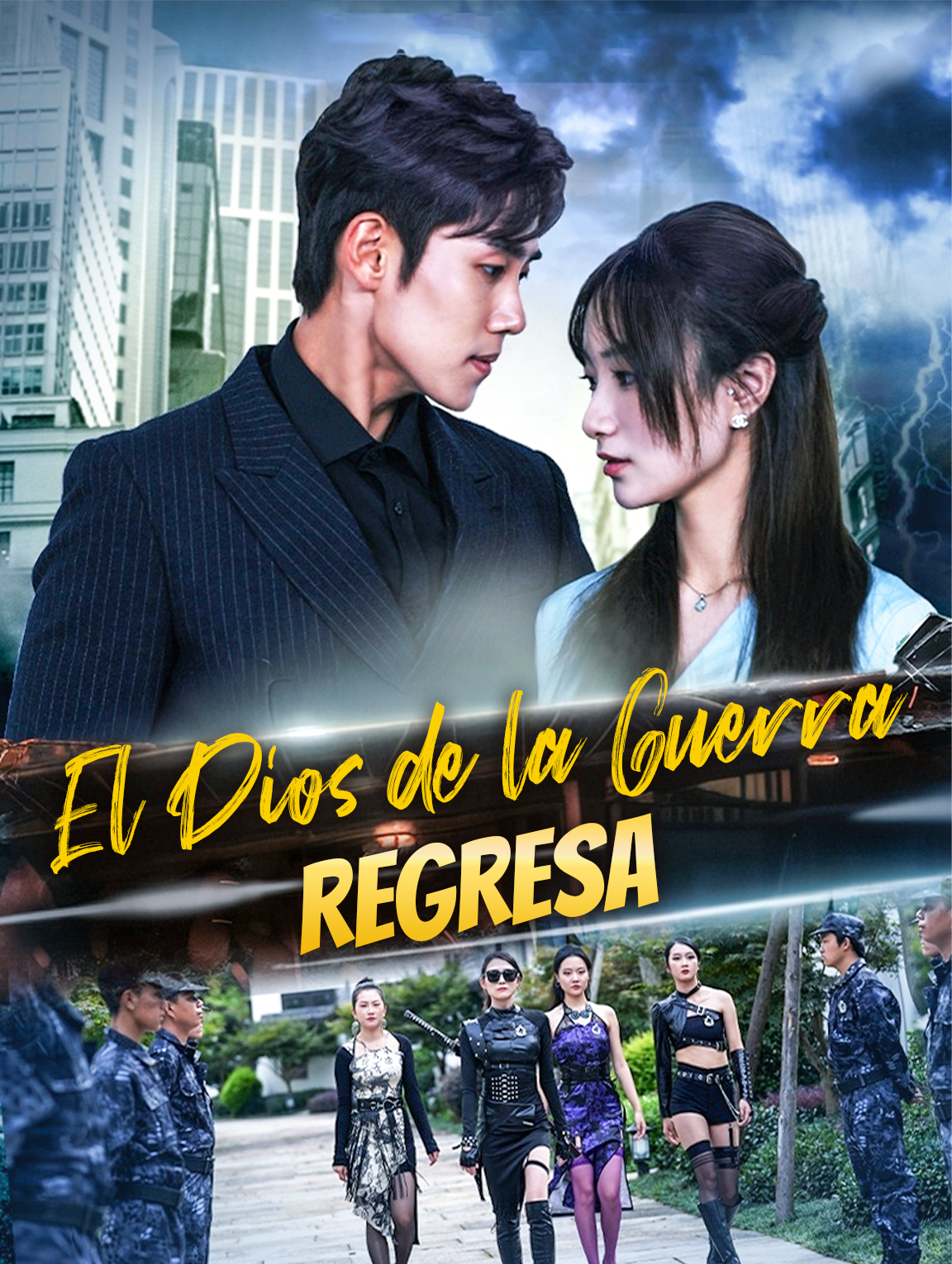 El Dios de la Guerra Regresa