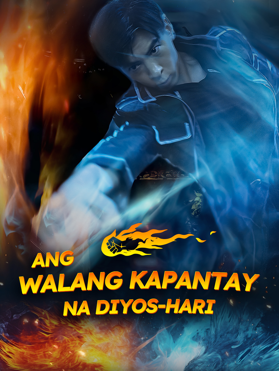 Ang Walang Kapantay na Diyos-Hari