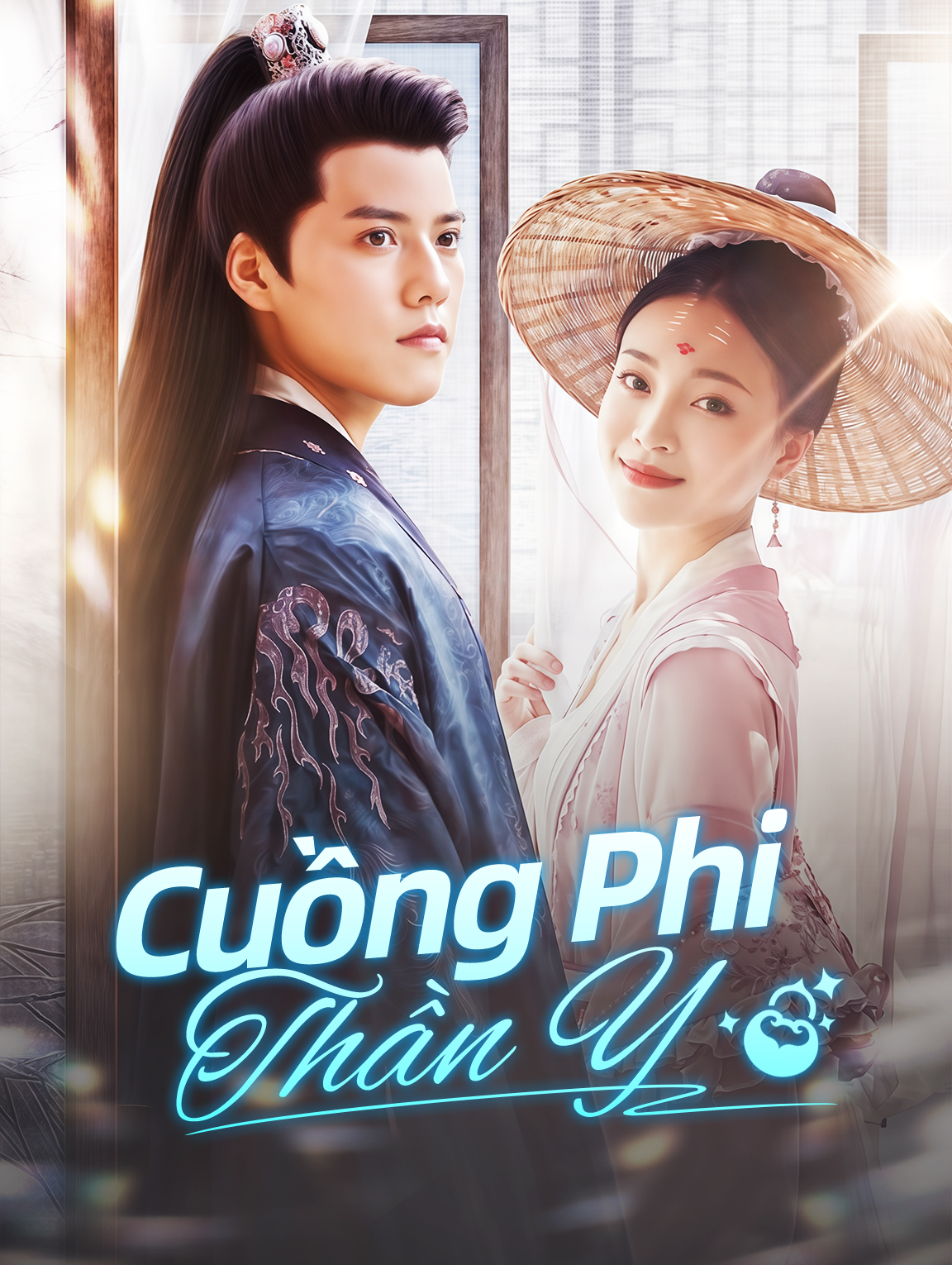 Cuồng Phi Thần Y