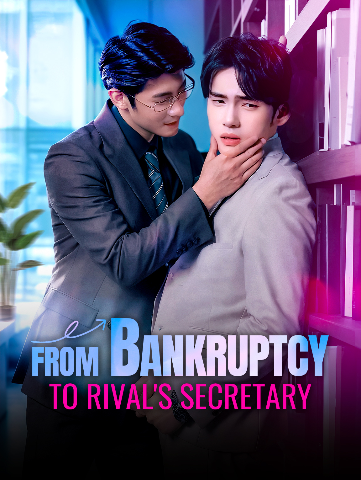 From Bankruptcy to Rival's Secretary