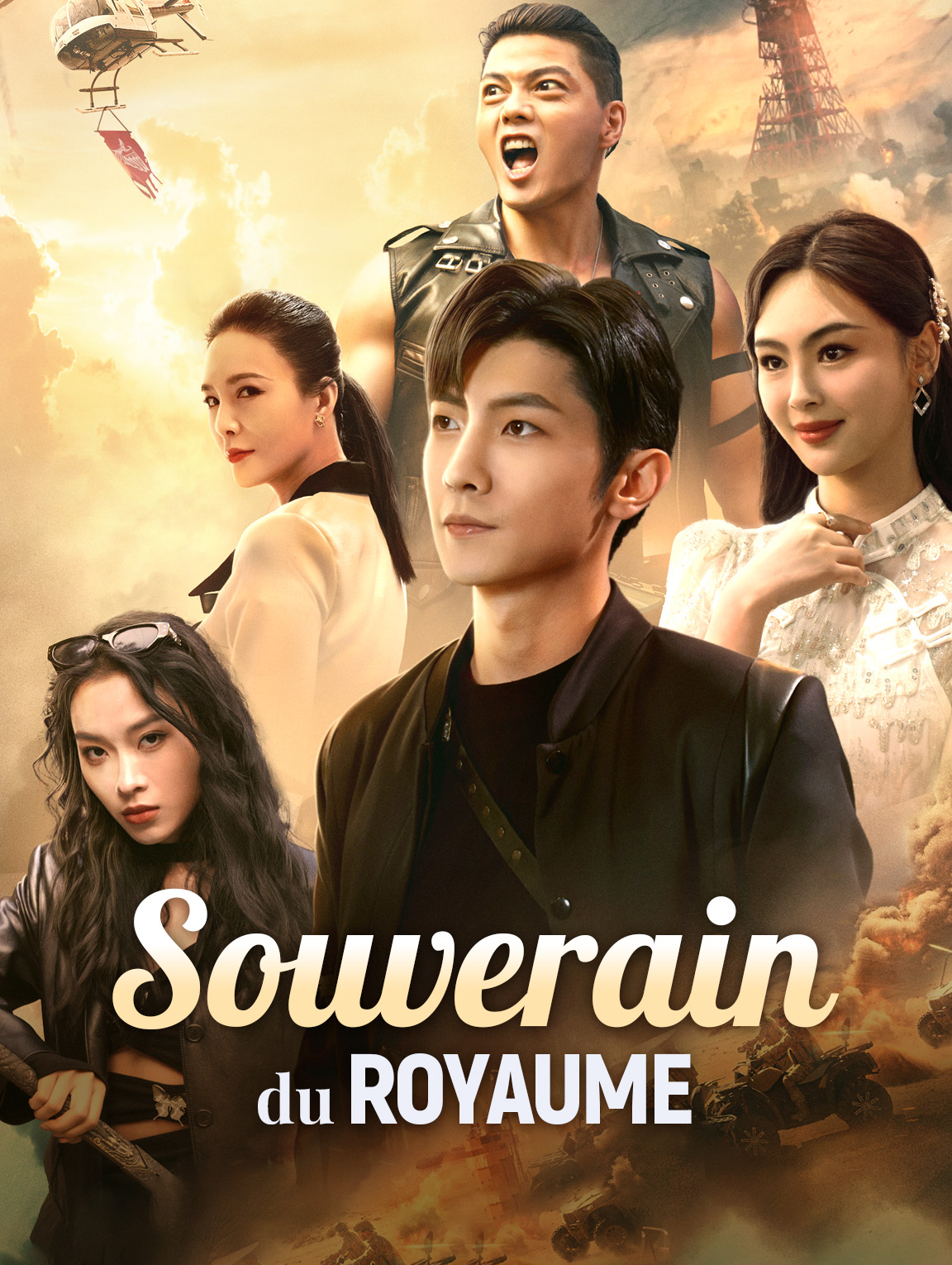 Souverain du royaume