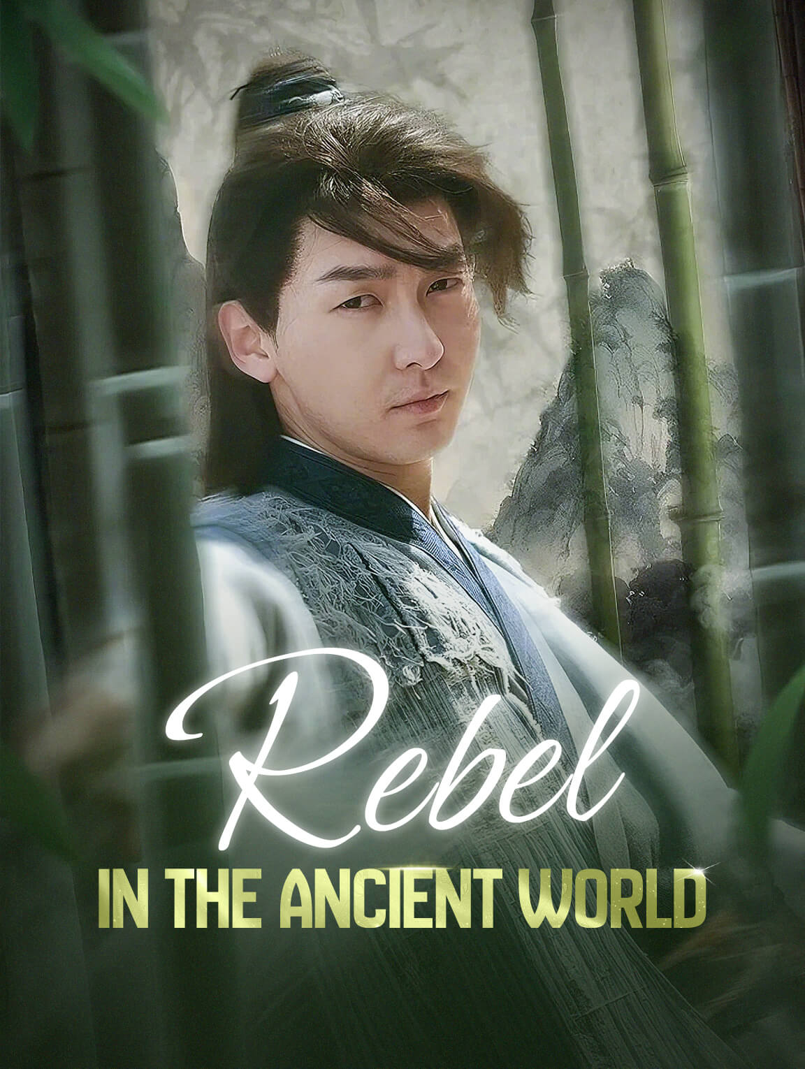 Rebel in the Ancient World