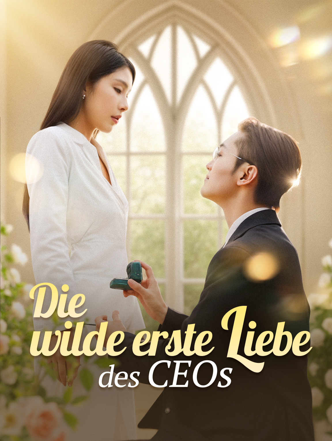 Die wilde erste Liebe des CEOs