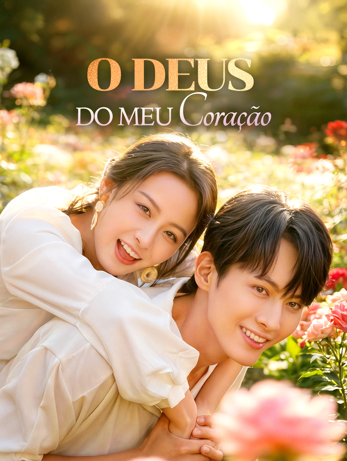 O Deus do Meu Coração