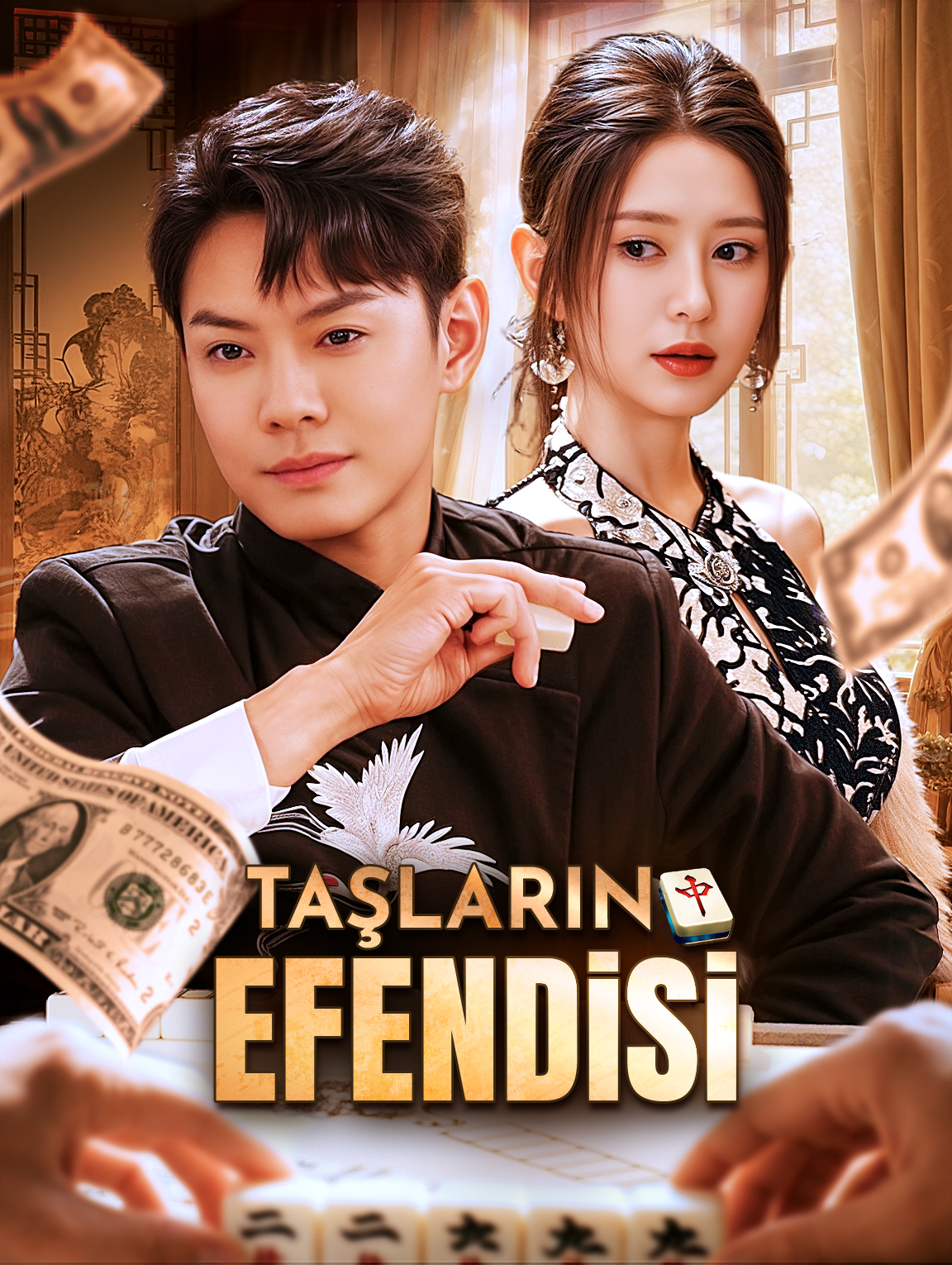 Taşların Efendisi