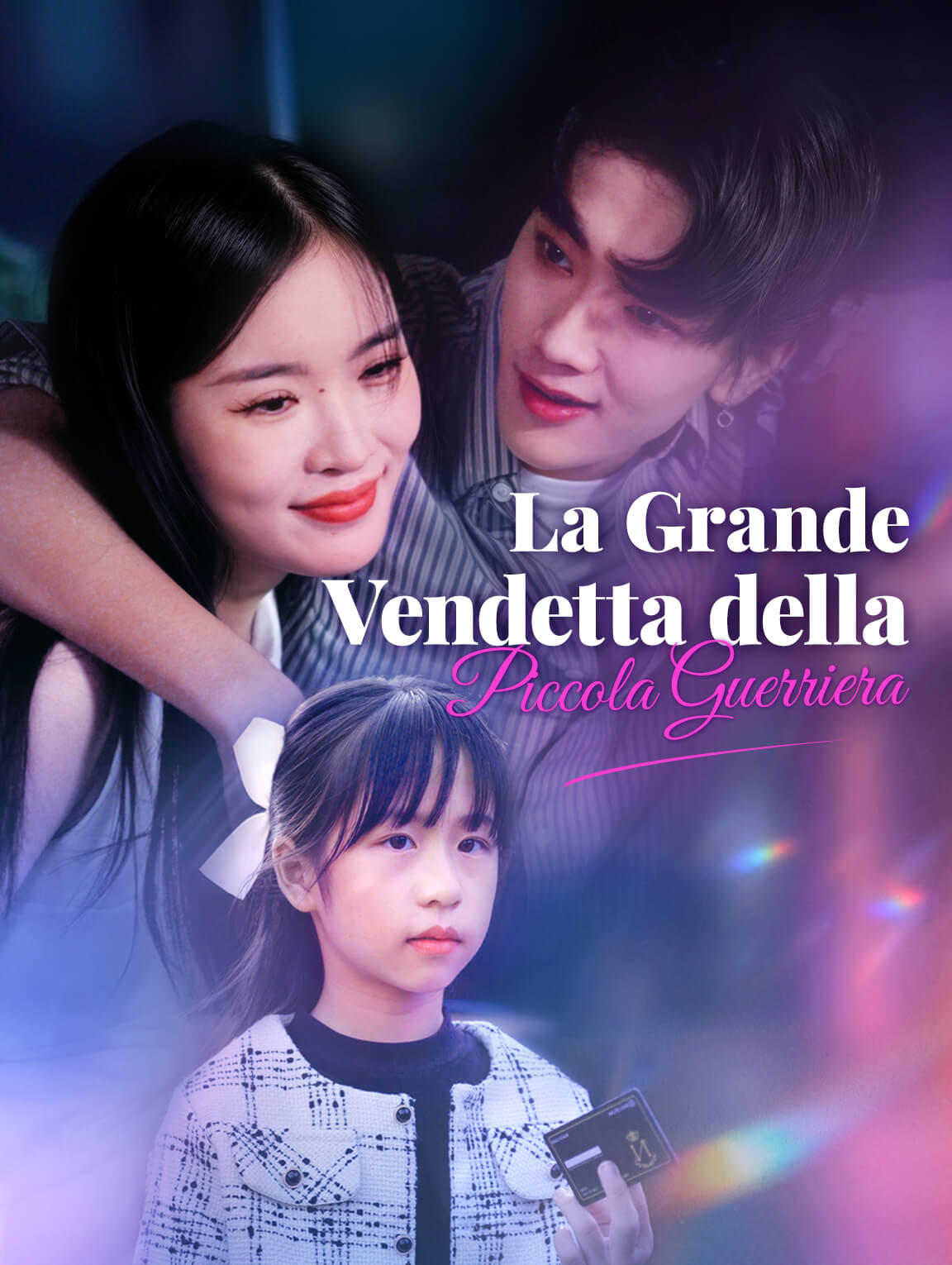 La Grande Vendetta della Piccola Guerriera