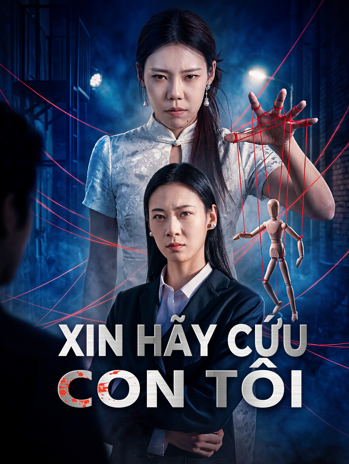 Xin Hãy Cứu Con Tôi