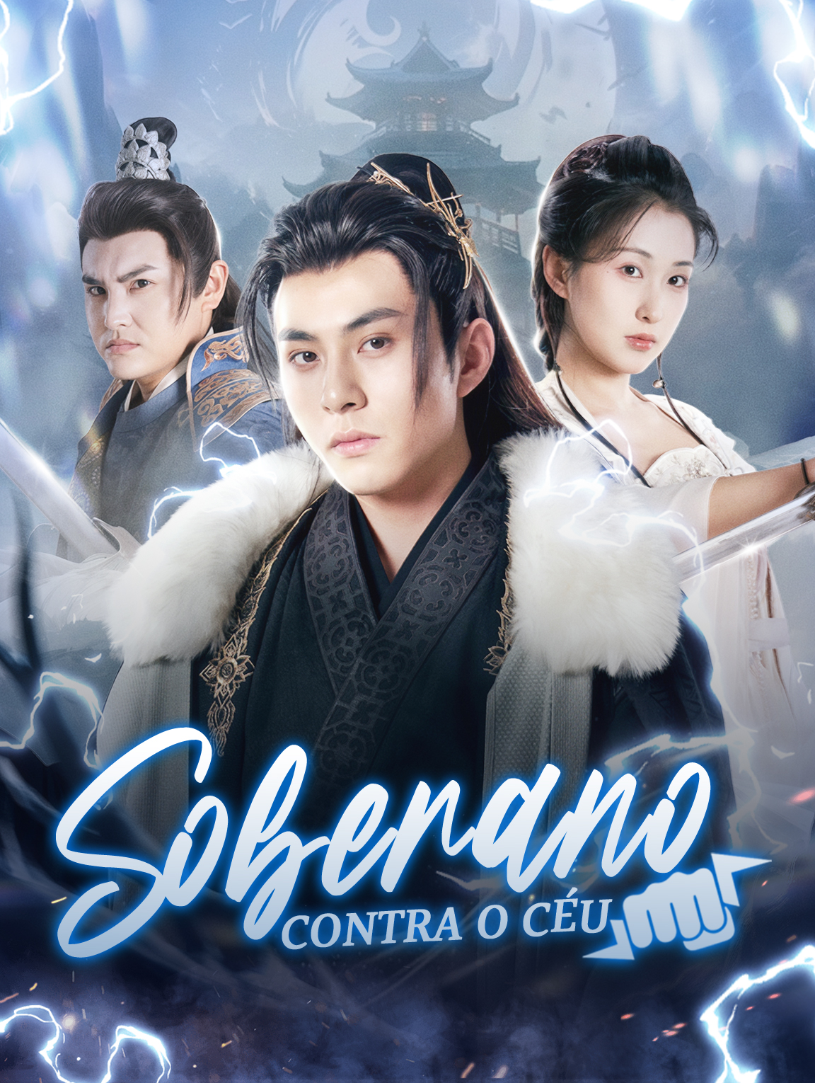 Soberano Contra o Céu