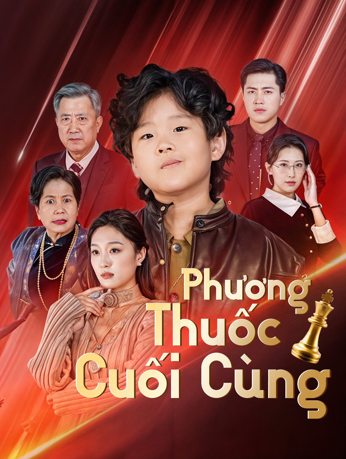 Phương Thuốc Cuối Cùng