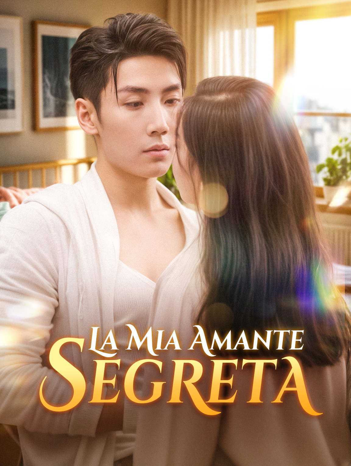 La Mia Amante Segreta