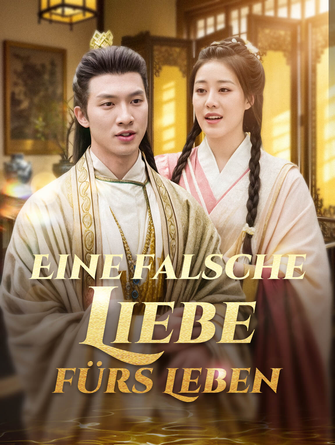 Eine falsche Liebe fürs Leben