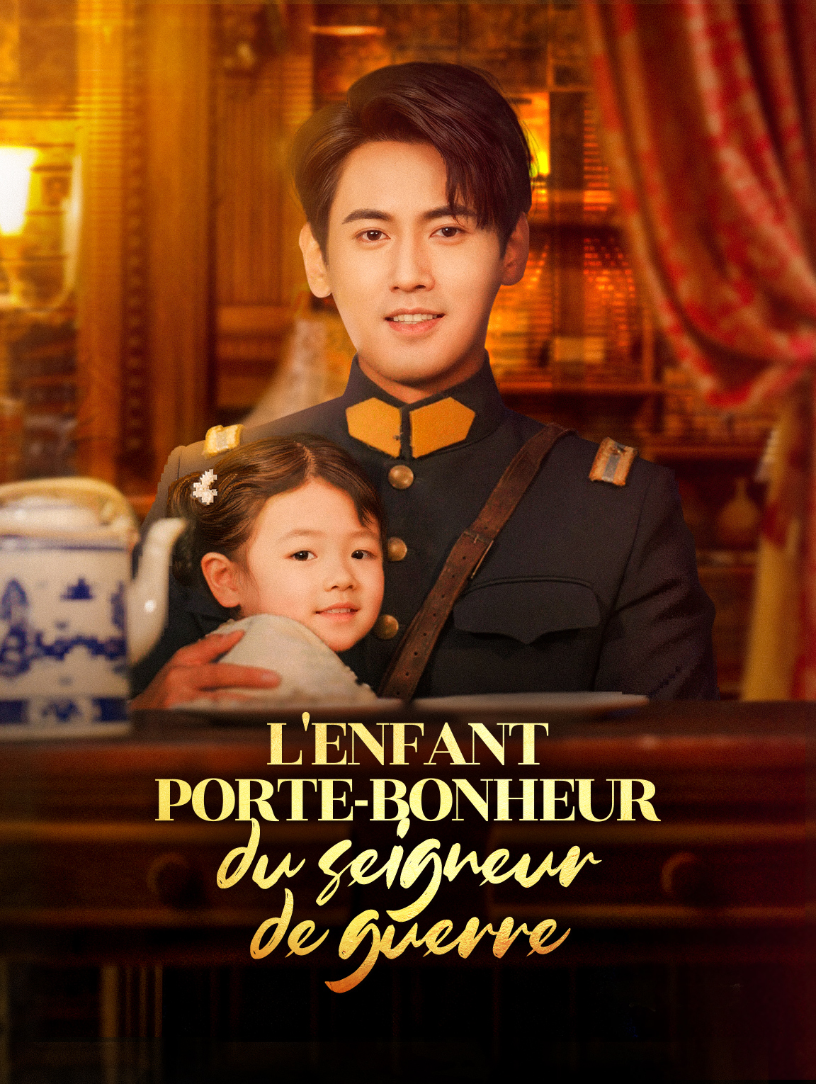 L'Enfant porte-bonheur du seigneur de guerre