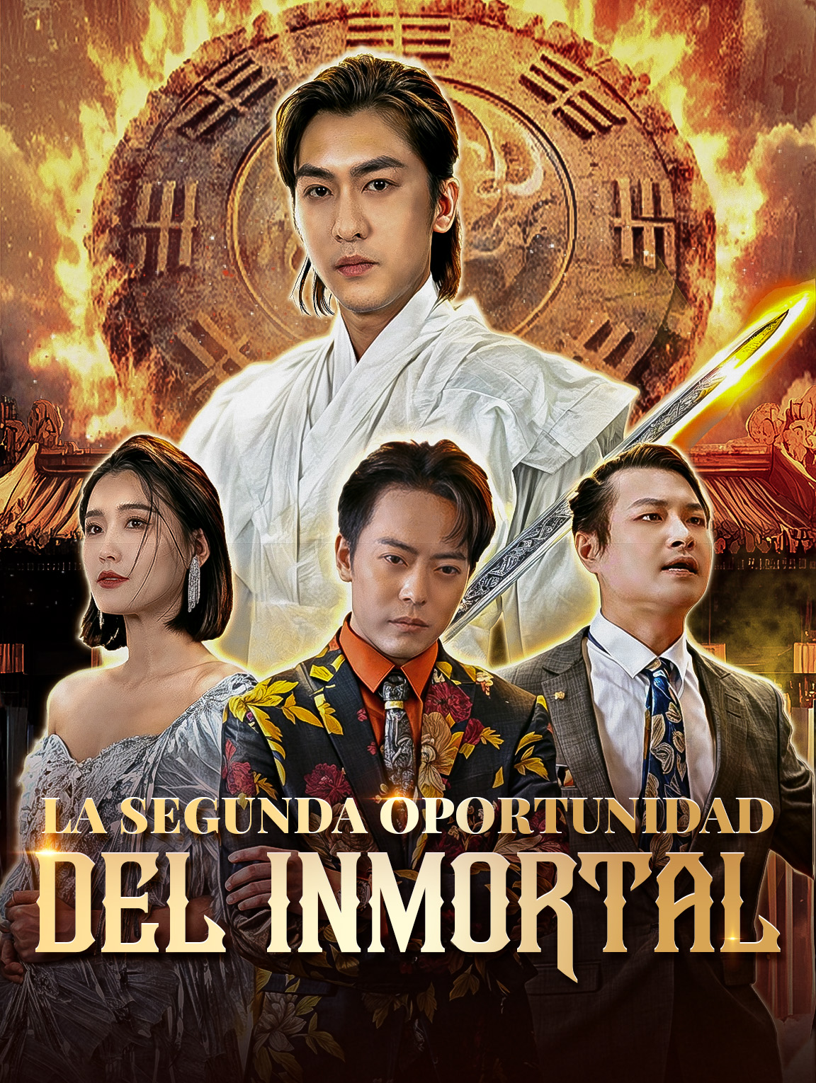 La Segunda Oportunidad del Inmortal