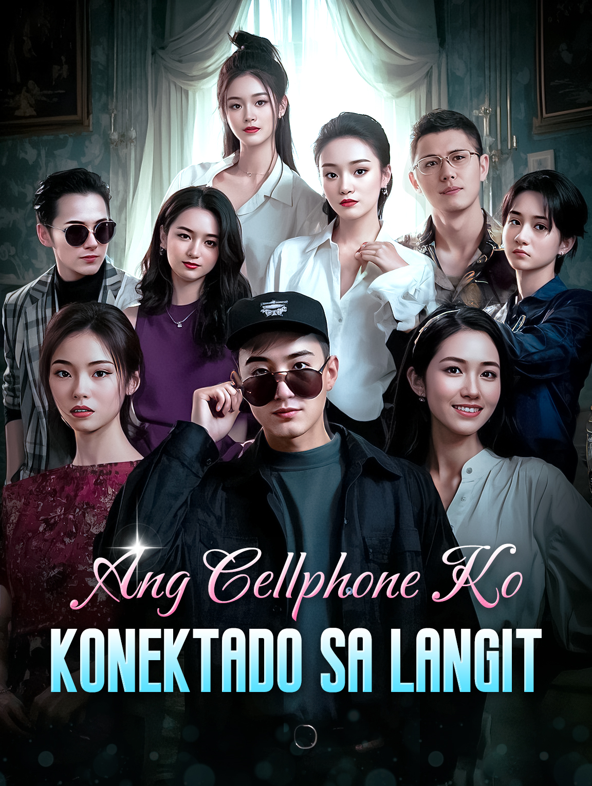 Ang Cellphone KoKonektado sa Langit