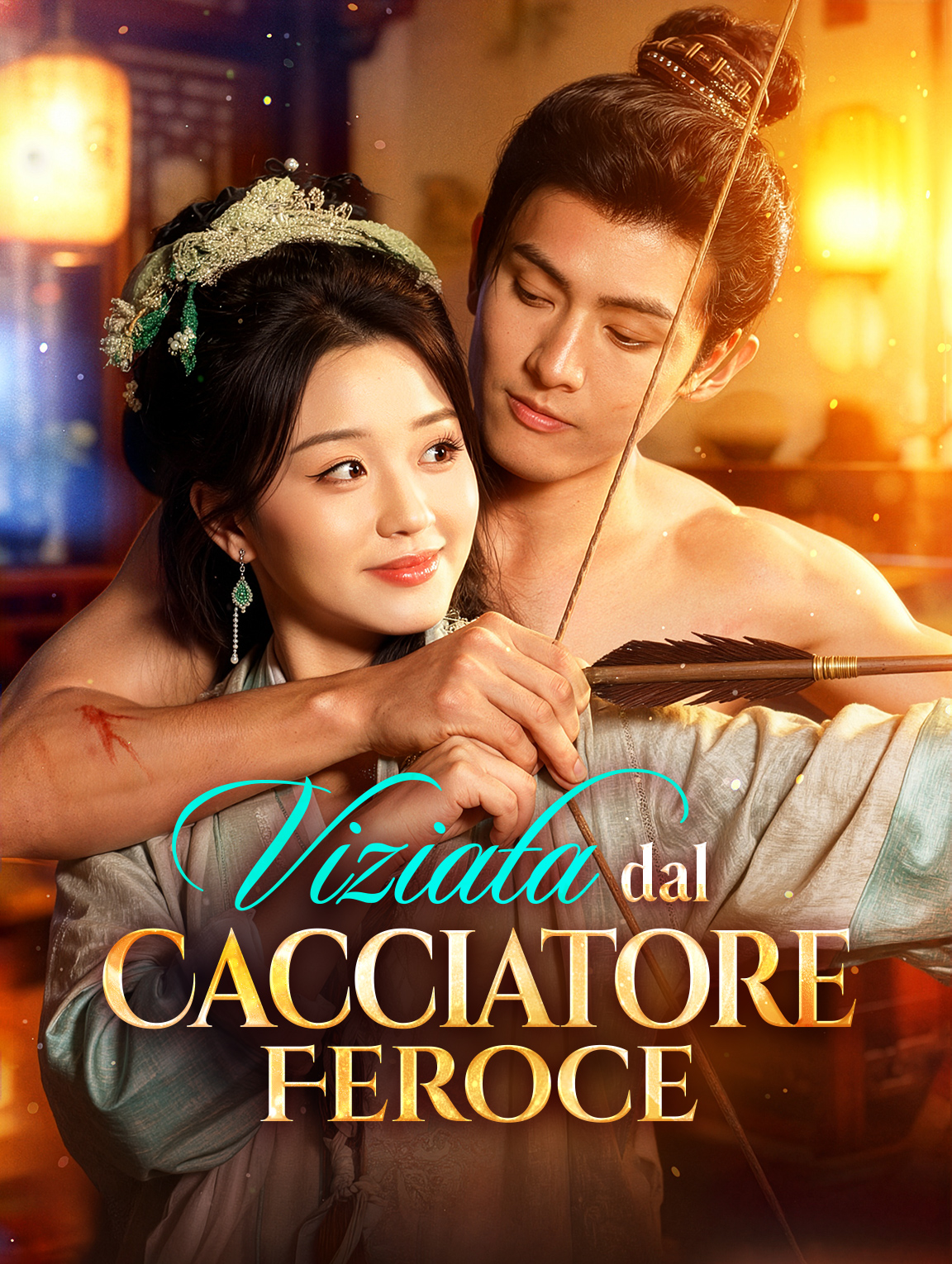 Viziata dal Cacciatore Feroce