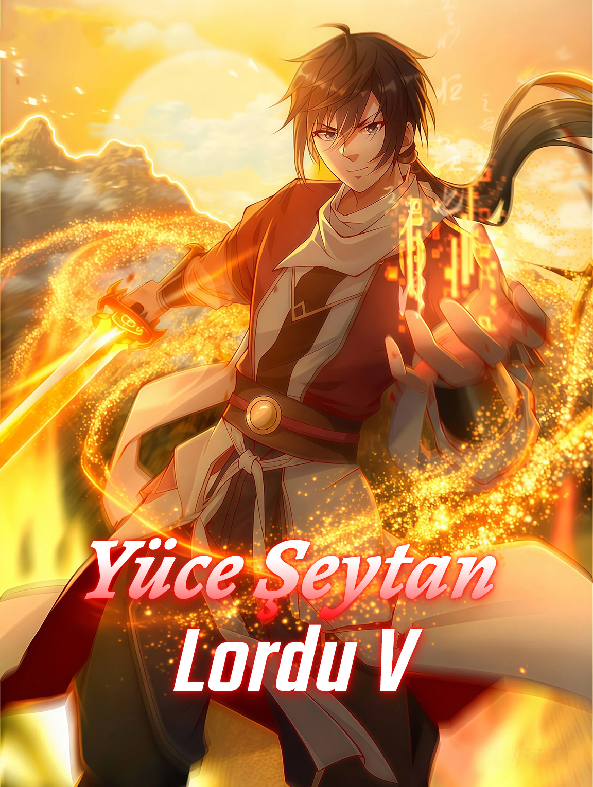 Yüce Şeytan Lordu V