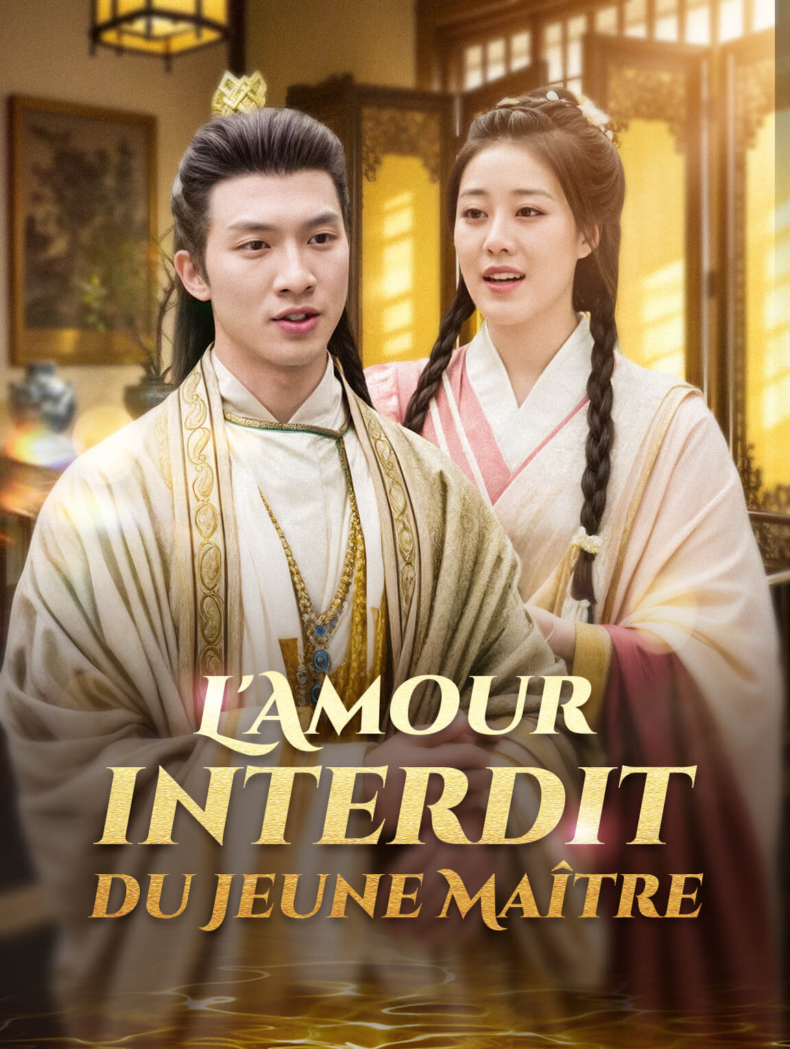 L'Amour interdit du Jeune Maître