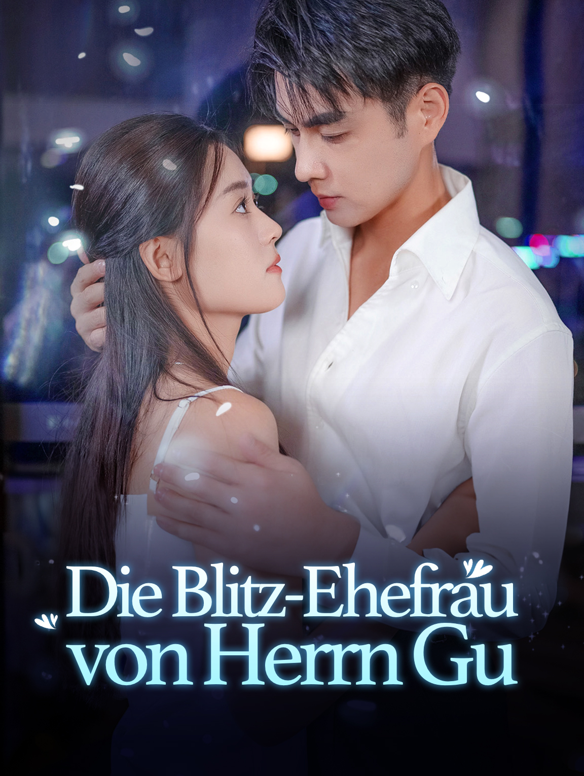 Die Blitz-Ehefrau von Herrn Gu