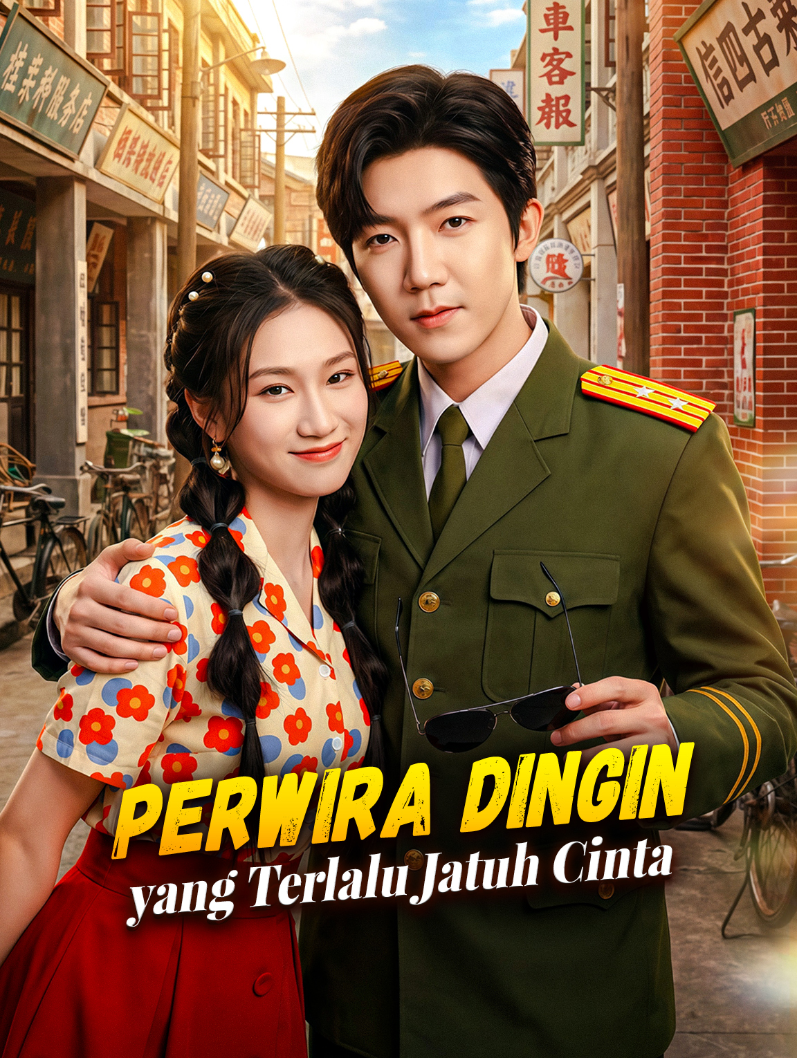 Perwira Dingin yang Terlalu Jatuh Cinta