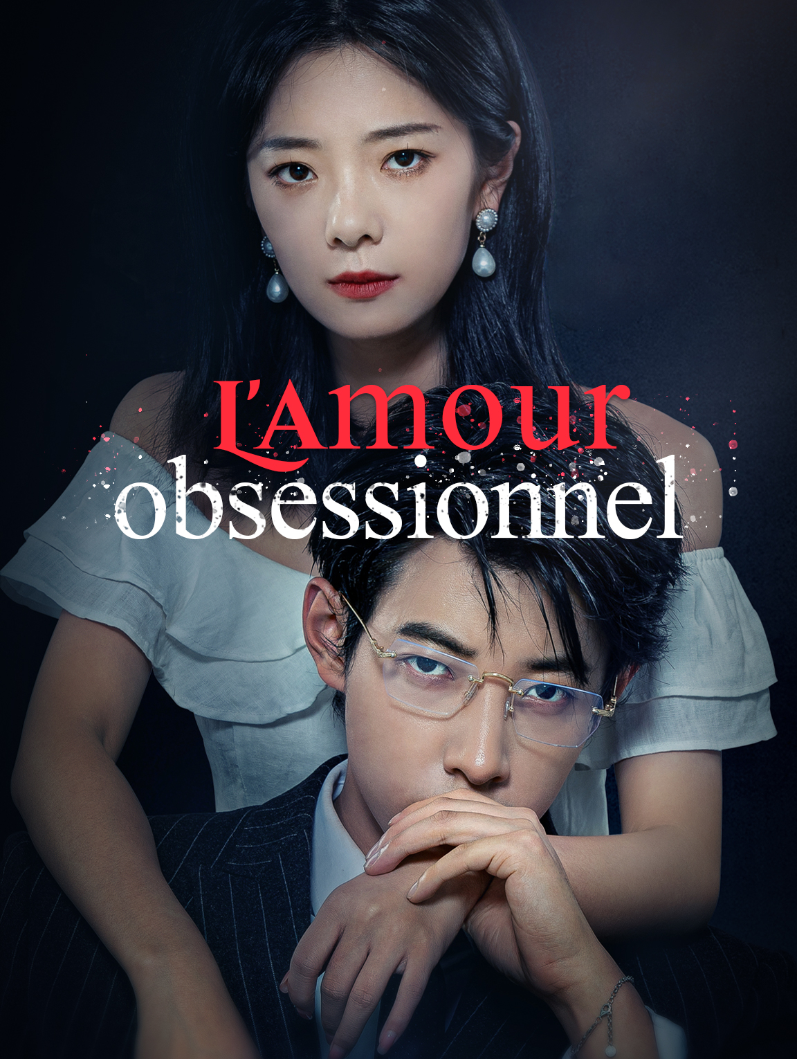 L'Amour obsessionnel