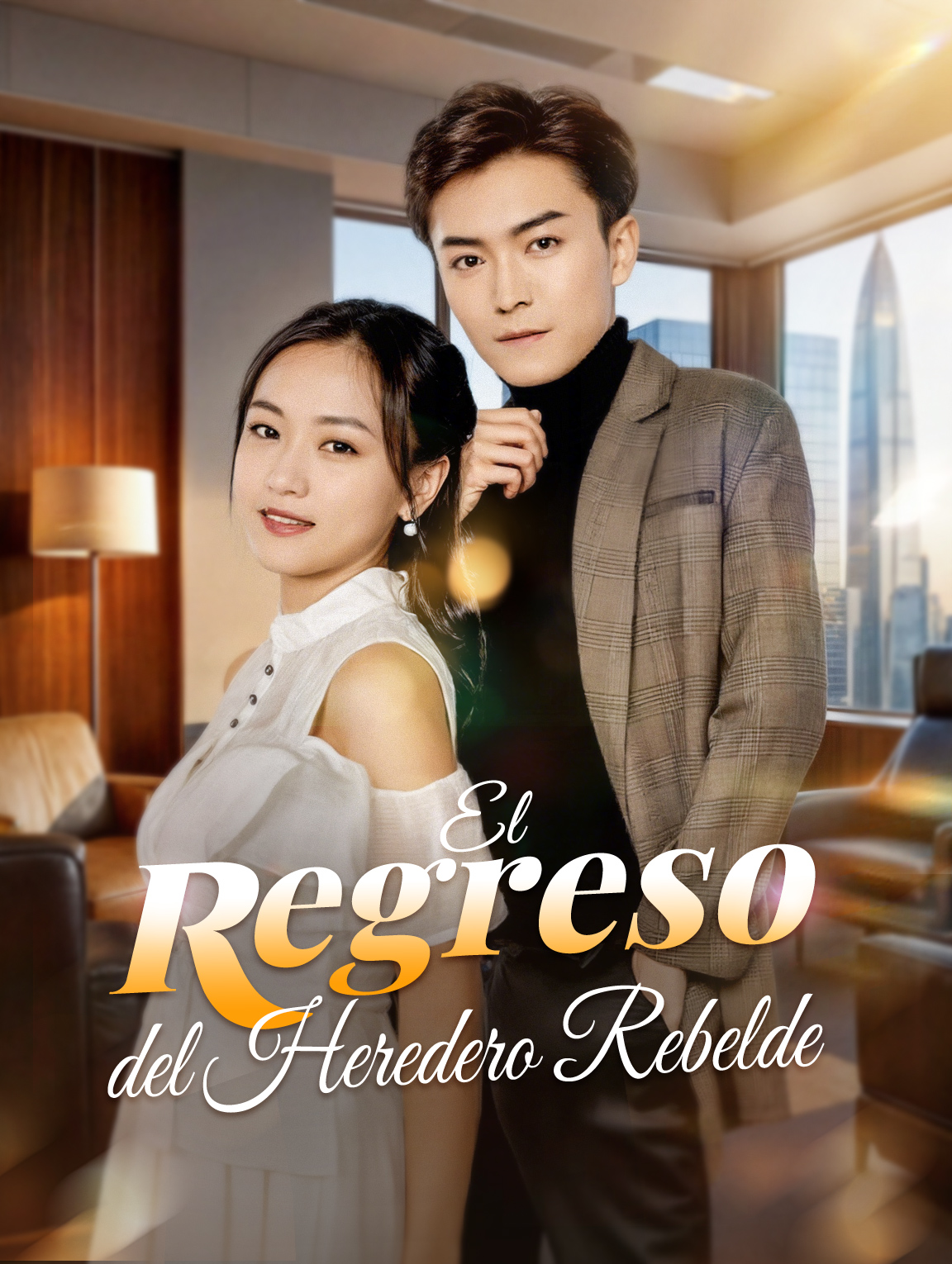 El Regreso del Heredero Rebelde