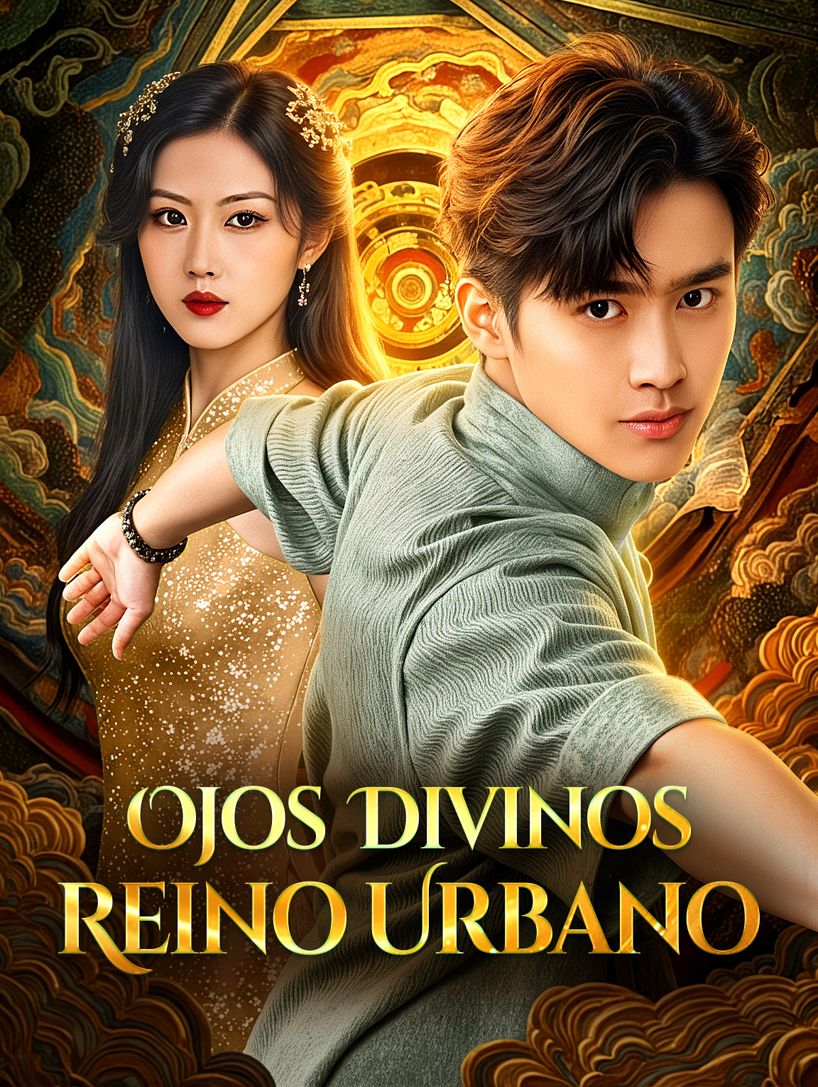 Ojos Divinos, Reino Urbano