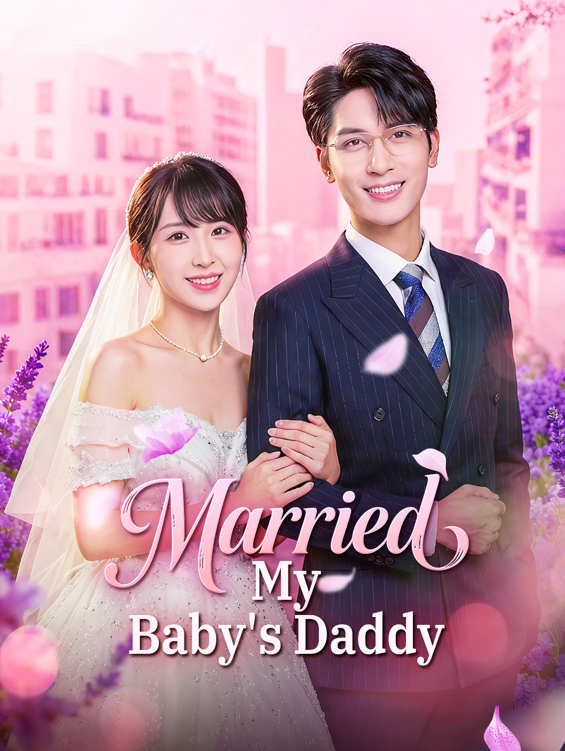 Married My Baby's Daddy