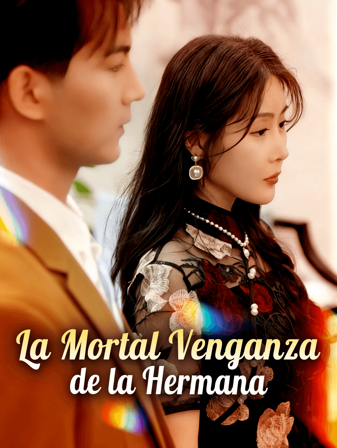 La Mortal Venganza de la Hermana