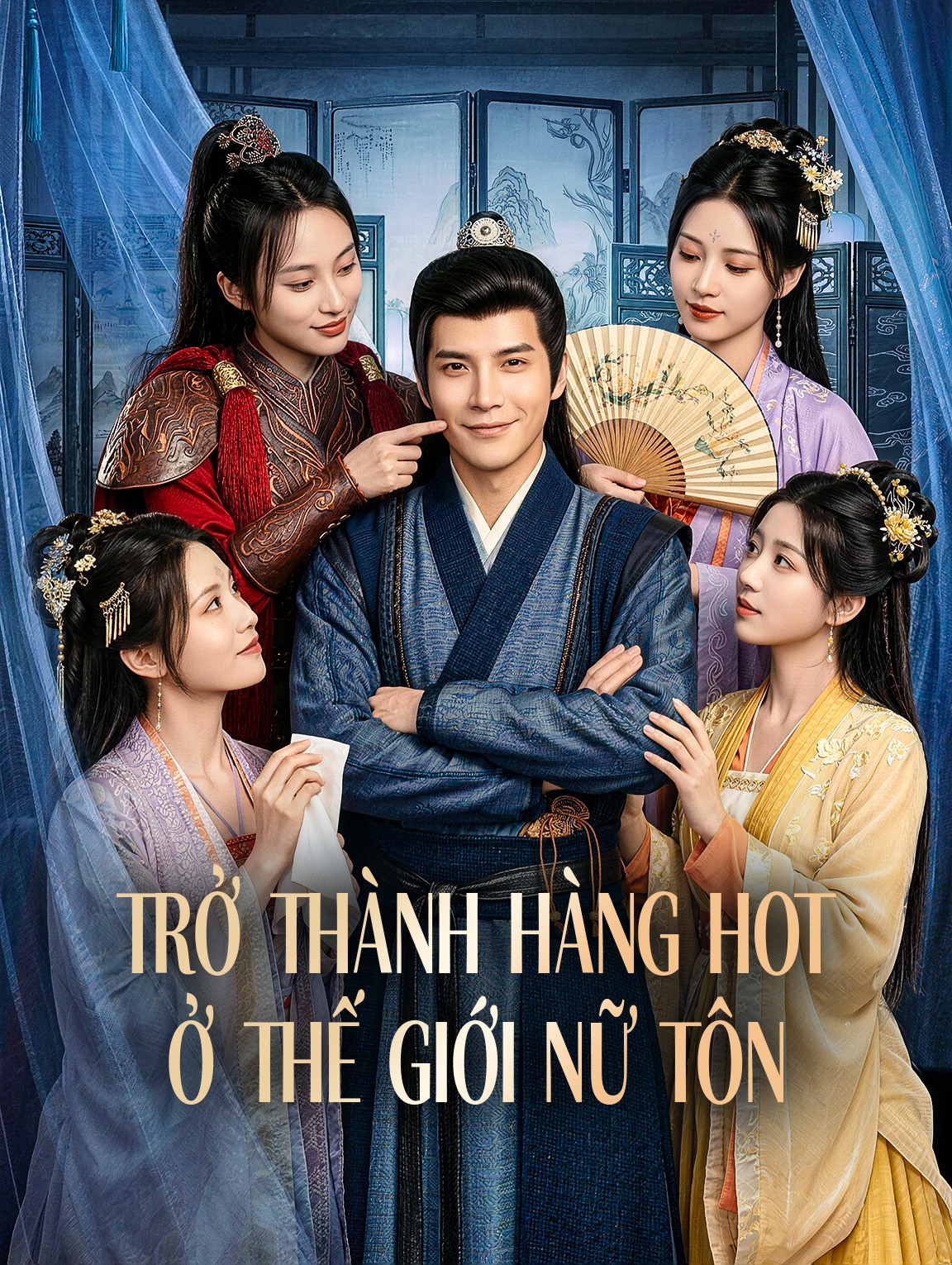 Trở Thành Hàng Hot Ở Thế Giới Nữ Tôn