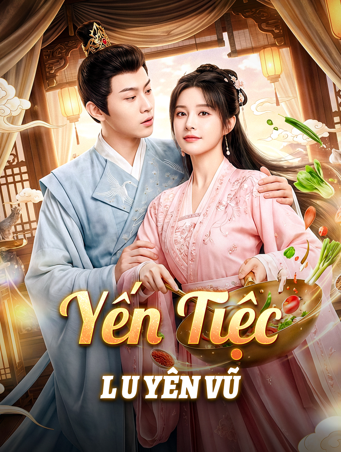 Yến Tiệc Lầu Yên Vũ