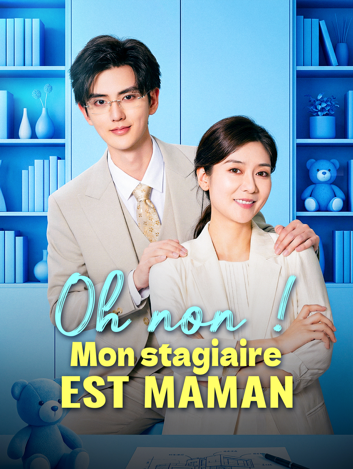 Oh non ! Mon stagiaire est maman