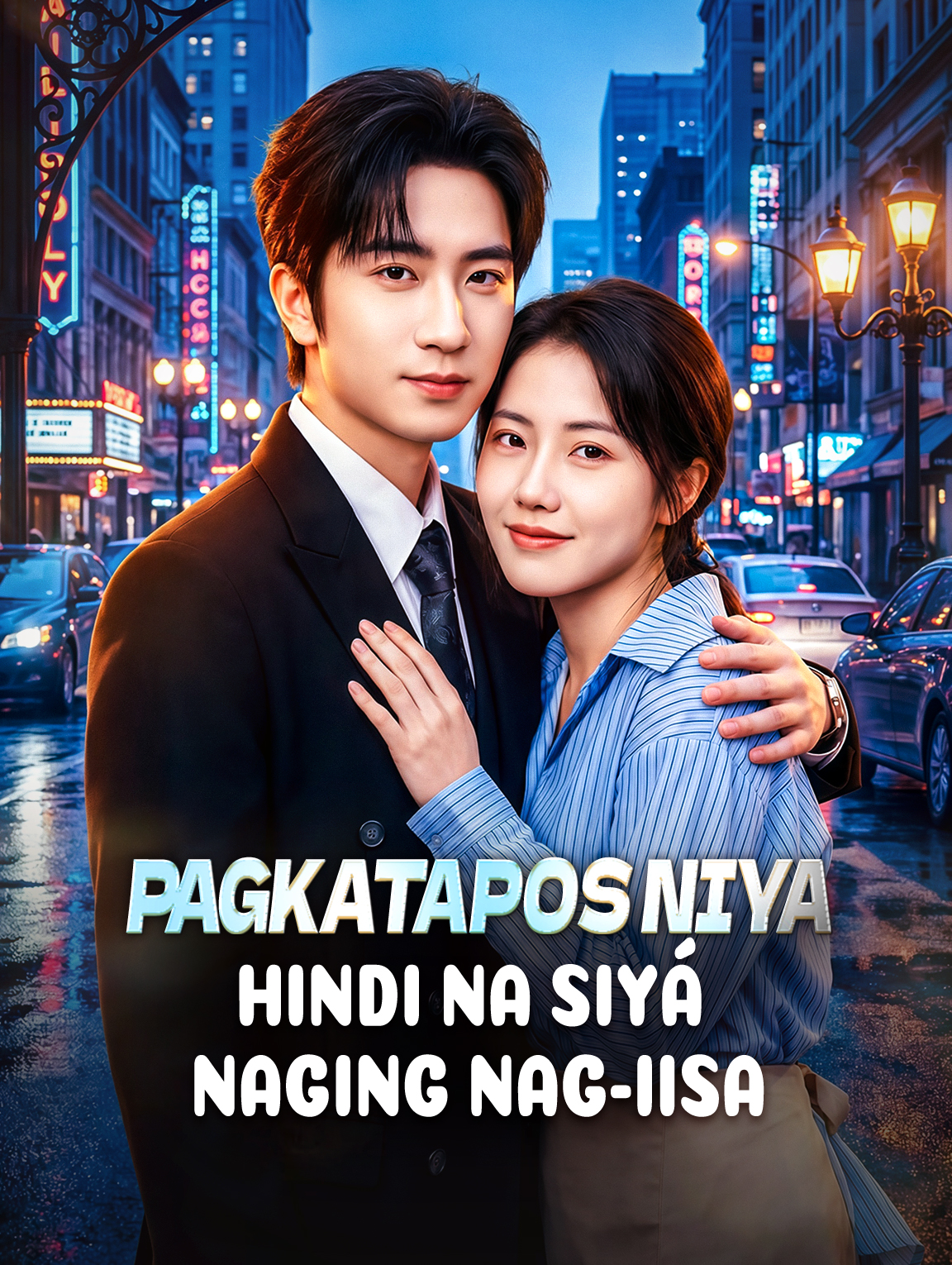 Pagkatapos Niya, Hindi Na Siyá Naging Nag-iisa