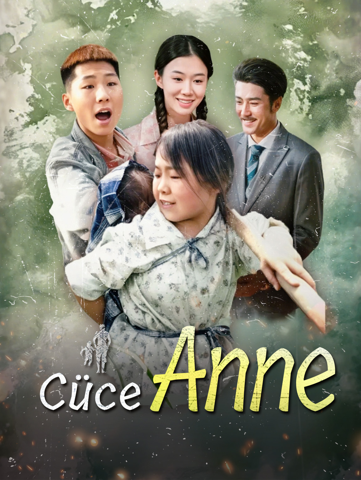 Cüce Anne