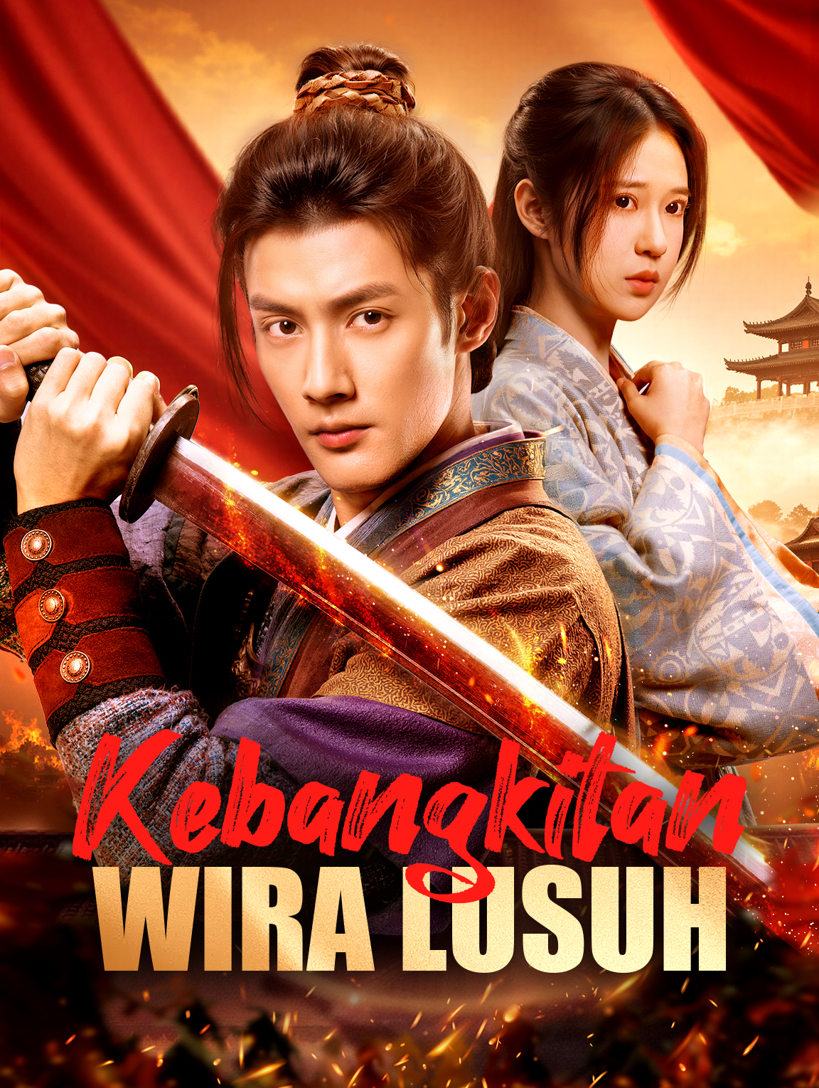 Kebangkitan Wira Lusuh