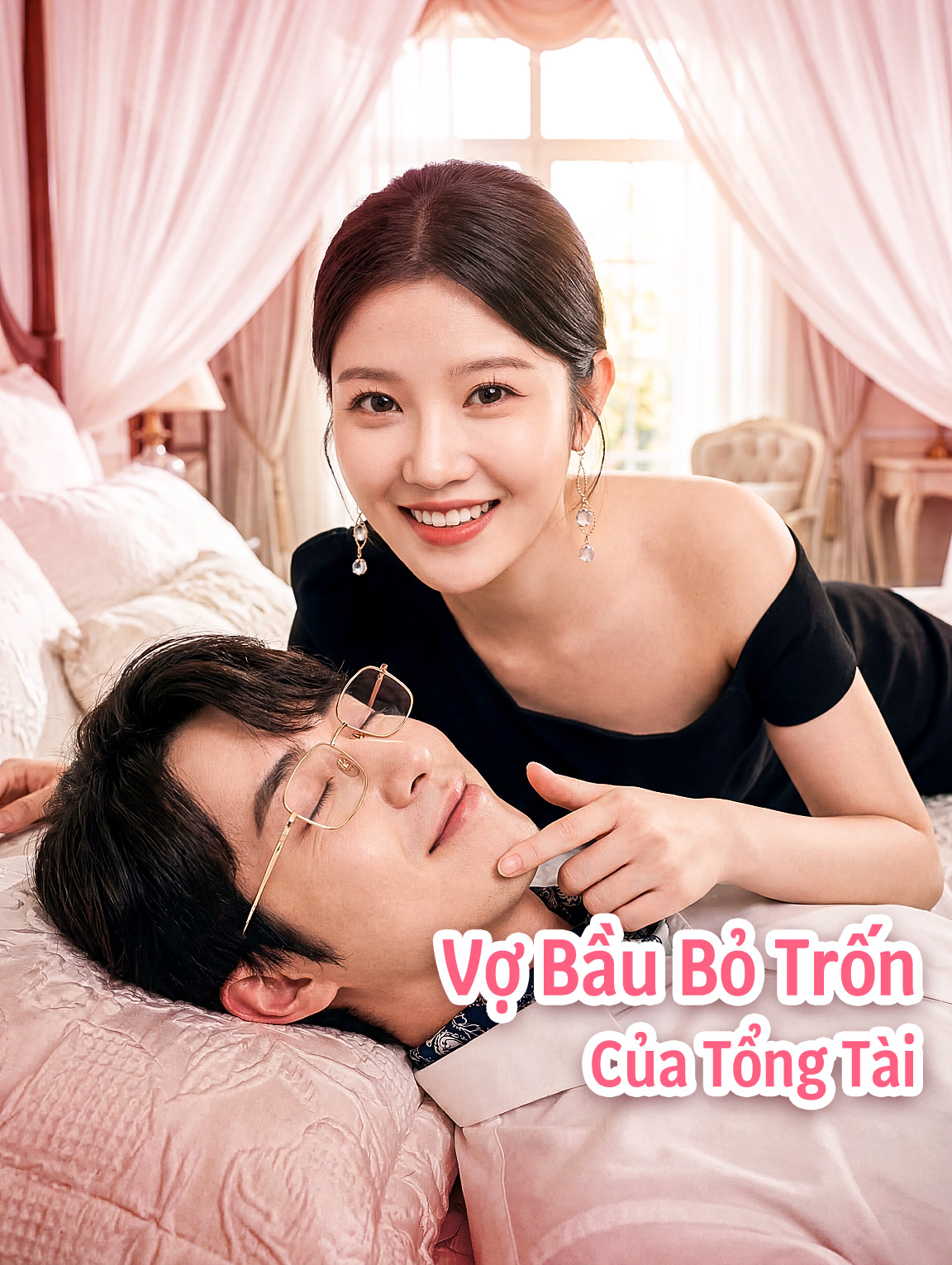 Vợ Bầu Bỏ Trốn Của Tổng Tài