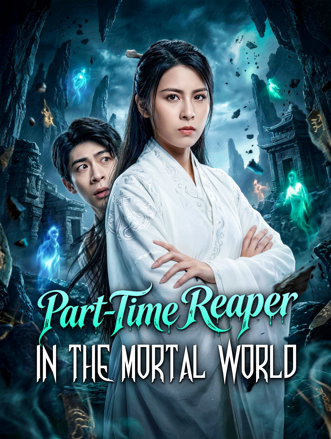 Part-Time Reaper in the Mortal World