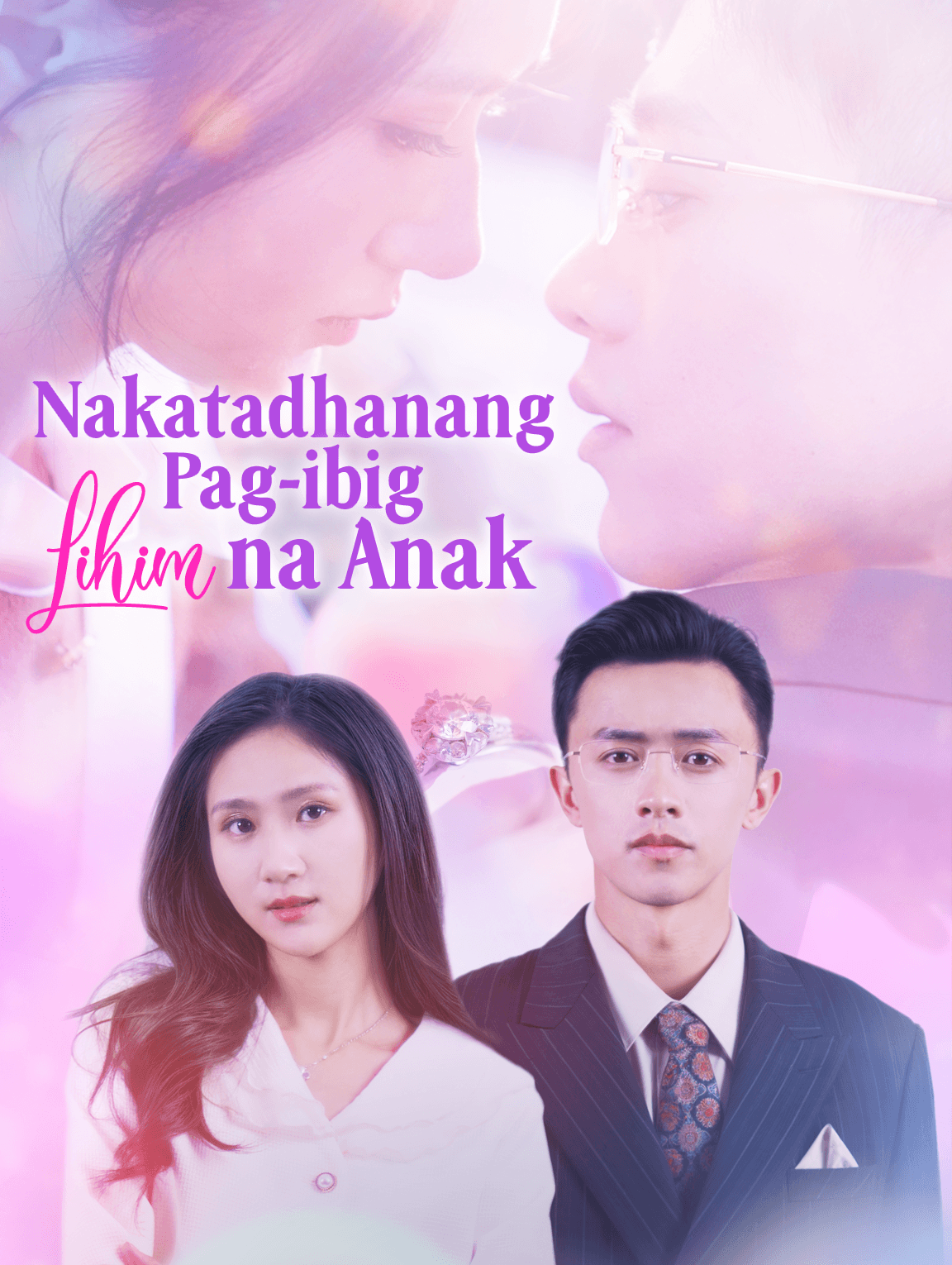 Nakatadhanang Pag-ibigLihim na Anak