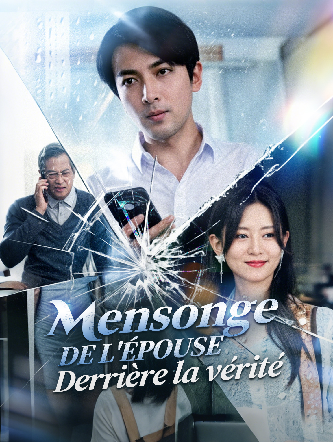 Mensonge de l'épouse : Derrière la vérité