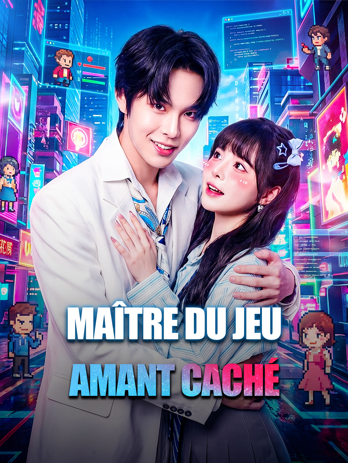 Maître du Jeu, Amant Caché