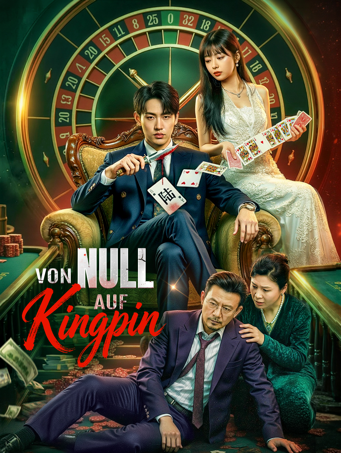 Von null auf Kingpin