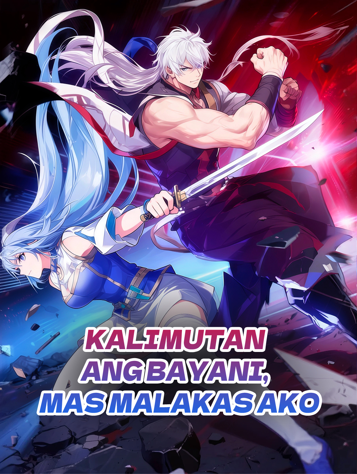 Kalimutan ang Bayani, Mas Malakas Ako